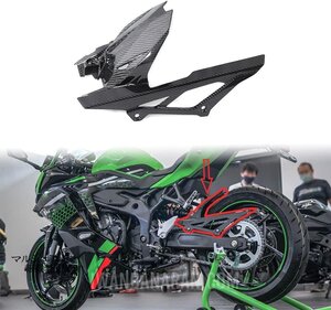 ドライカーボンリアフェンダー 適合車種Kawasaki Ninja ZX-25R ZX250E 2020-2024 ZX-4R チェーンガード 綾織り艶ありカーボンマッドガード