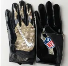 Nike Vapor Jet 6.0 "Salute To Service"