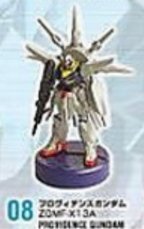 【中古】 ペプシ 機動戦士ガンダム SEED キャラクターフィギュアコレクション 08 プロヴィデンスガンダム