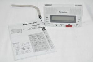 ★Panasonic パナソニック ICレコーダー RR-CS300-W ホワイト★#2406035