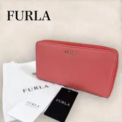 極美品‼FURLA フルラ 長財布 ロングウォレット ピンク　保存袋