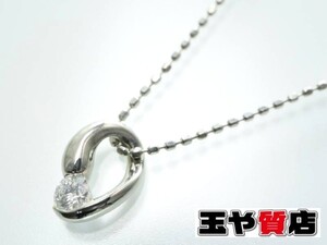 ダイヤ0.10ct １粒 ペンダント ネックレス プラチナ ボールチェーン 新品同様