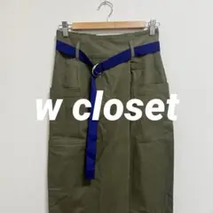 w closet ダブルクローゼット カラーベルト付き ラップ風 ナロースカート