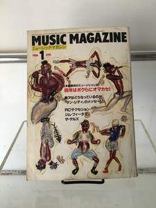  Music Magazine　　 1986 No 1