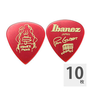 ギターピック 10枚 セット アイバニーズ ヘビー 1000PG-CA HEAVY ポールギルバート IBANEZ イバニーズ