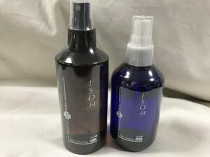 IS-301 新品　靴と足の消臭抗菌用AG+と銀イオン水　各1本セット　new ion routine for room&shoes 200ccボトル　2本セット定価2本で\3700