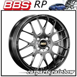 ★BBS RP 15×6.0J/6J RP009 4/100 +48★ダイヤモンドブラック/DB★新品 4本価格★