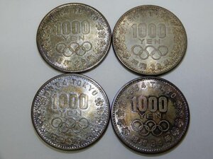 1000円銀貨 4枚セット レタ-パックライト可 1024W6G