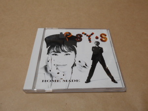 CD　RSY・S／HOME　MADE