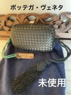 【極美品】Bottega Veneta 編み込みクラッチバッグ