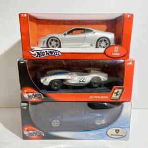 【ミニカーまとめ！】ホットウィール Ferrari 250 TESTA ROSSA F430 LAMBORGHINI Murcielago【2786735-1/130/rgmry】