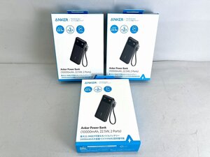 Anker Power Bank 10000mAh, 22.5W アンカー パワーバンク A1388N11 モバイルバッテリー 3個 まとめ[03-4645