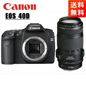 キヤノン Canon EOS 40D EF 70-300mm 望遠 レンズセット 手振れ補正 デジタル一眼レフ カメラ 中古