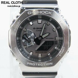 G-SHOCK/Gショック メタルカバード/メタルベゼル 腕時計 シルバー GM-2100-1AJF /000
