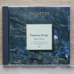 中古CD★Vienna Boys Choir/Vienna Boys Choir■ Famous Songs 【HT169/+++++++G00896】K02076