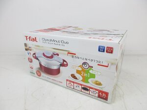 【新品未使用】 圧力鍋 ティファール T-fal クリプソ ミニット デュオ ルージュ IH ガス対応 4.2L / 100 (SGSS017663)