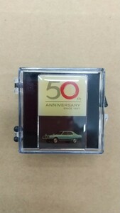 非売品 希少 日産スカイライン 50周年記念 ピンズ