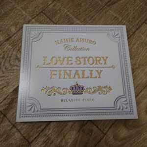 安室奈美恵 LOVE STORY FINALLY
