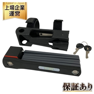 ABUS uGrip BORDO 自転車用 ブレードロック 防犯 中古 O9545282