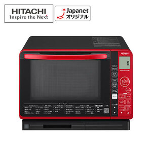 ◆◇ 送料込 ◇ 新品 ◇ 日立　過熱水蒸気オーブンレンジ　ヘルシーシェフ　23L　レッド　MRO-JT231R ◇ 新品・未開封・未使用品 ◇◆