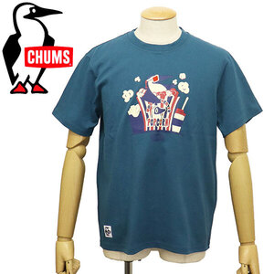 CHUMS (チャムス) CH01-2349 Booby Theater T-Shirt ブービーシアターTシャツ CMS152 T001Teal M