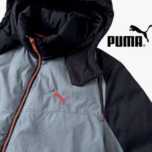 (美品) プーマ PUMA 脱着式 フード付 ダウンジャケット L グレー ネイビー 防寒 フーディー ダウン ジャケット