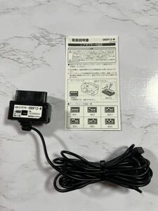 ユピテル OBDF12-M 中古 OBDⅡアダプター 輸入車用 