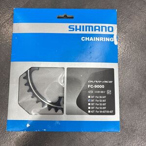 送料185円　シマノ(SHIMANO) チェーンリング 36T-MB(52-36T用) FC-9000用 Y1N236000デュラエース DURA-ACE