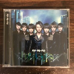 (B585)帯付 中古CD100円 Kis-My-Ft2 SNOW DOMEの約束 / Luv Sick (Luv Sick盤) (初回生産限定)