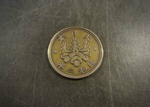 特年 桐1銭青銅貨 　昭和2年 送料無料 （13489）硬貨 古銭 アンティーク　日本 貨幣 近代 コレクション 