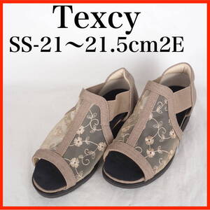 MK9837*Texcy*テクシー*レディースサンダル*SS-21〜21.5cm2E*グレー系