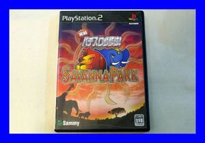 ★中古 プレイステーション2 PS2 実戦パチスロ必勝法 サバンナパーク 説明書付 L0043