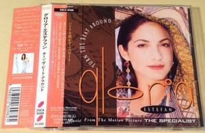 CD(国内盤)■グロリア・エステファン／ターン・ザ・ビート・アラウンド■帯付良好品！