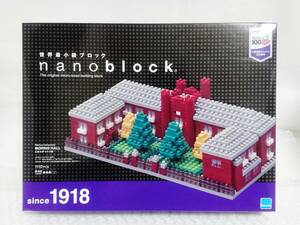 未開封+限定品　Kawada　nanoblock　立教大学　モリス館　カワダ　ナノブロック