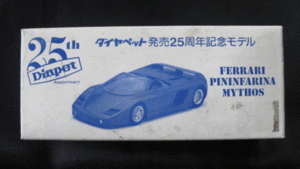 ■貴重品■発売２５周年記念モデル フェラーリ PININFARINA