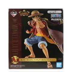 A賞 モンキー・D・ルフィ フィギュア〜ロジャーマントver.〜 一番くじ ワンピース Legends over Time MASTERLISE EXPIECE ONE PIECE フィギュア プライズ(720) バンダイスピリッツ