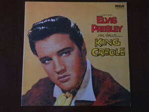 ★50’s★ElvisPresley “キングクレオール”　 HardHeadedWoman