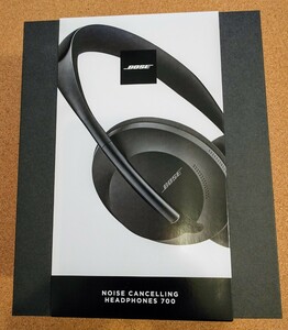 未開封新品 送料無料 BOSE Noise Cancelling headphones 700 ボーズ ノイズキャンセリングヘッドフォン