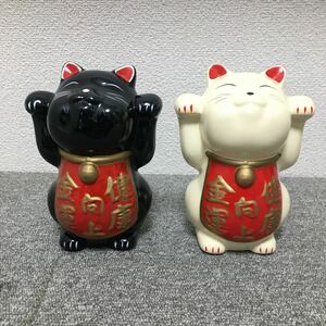 昭和レトロ 招き猫 置物 縁起物 貯金箱 陶器