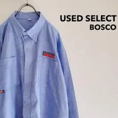 古着 “BOSCO” Chambray Work Shirt / ワークシャツ