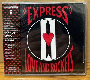 SEALED PROMO CD ラヴ・アンド・ロケッツ LOVE AND ROCKETS TKCB 70463 未開封 サンプル盤 express bauhaus 