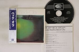 CD Jeff Beck Beck Ola TOCP67515 EMI 紙ジャケ /00110