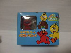 新品　セサミストリート★SESAME STREET★メロディクロック