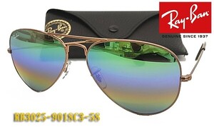 処分特価 Ray-Ban レイバン サングラス RB3025-9018C3-58サイズ ミラー 正規品 RB3025 9018C3 アビエーター レジャー/旅行に