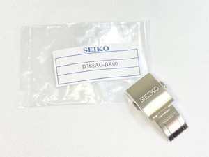 D385AG-BK00 SEIKO メカニカル 純正バックル 18mm SARB007/6R15-00A0他用 クロネコゆうパケット送料無料