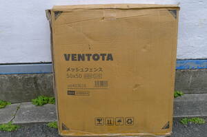 BB382 VENTOTA メッシュフェンス vo403618 50×50 MBK 12枚 /140