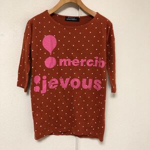 mercibeaucoupメルシーボークー　ドロップショルダー　星柄　七分袖Tシャツ1