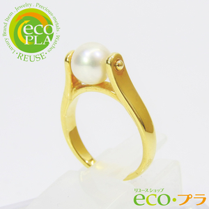 タサキ TASAKI 田崎真珠 パール リング K18 ジュエリー 指輪 日本サイズ 7号 18金 イエローゴールド (O2FS