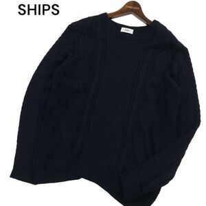 SHIPS シップス 通年 アラン編み★ クルーネック コットン ニット セーター Sz.L　メンズ ネイビー　C4T01018_2#L