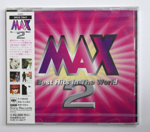 未開封 オムニバス 【MAX2 Best Hits In The World】マライア・キャリー ダイアナ・キング マイケル・ジャクソン シンディ・ローパー